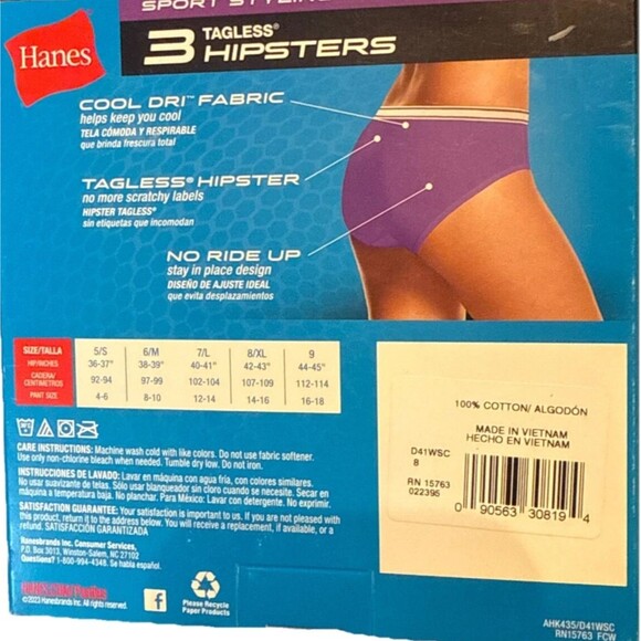 Hanes Tagless Hipster Panties Cool Dri Underwear 3 Pack Size 2XL/9 NEW Multi - Picture 2 of 4